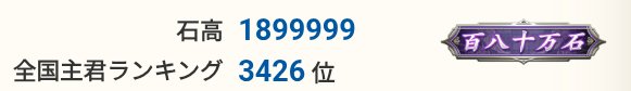 oneplece111's tweet photo. もしかして間に合うかもしれない https://t.co/gHYnKSO6a5