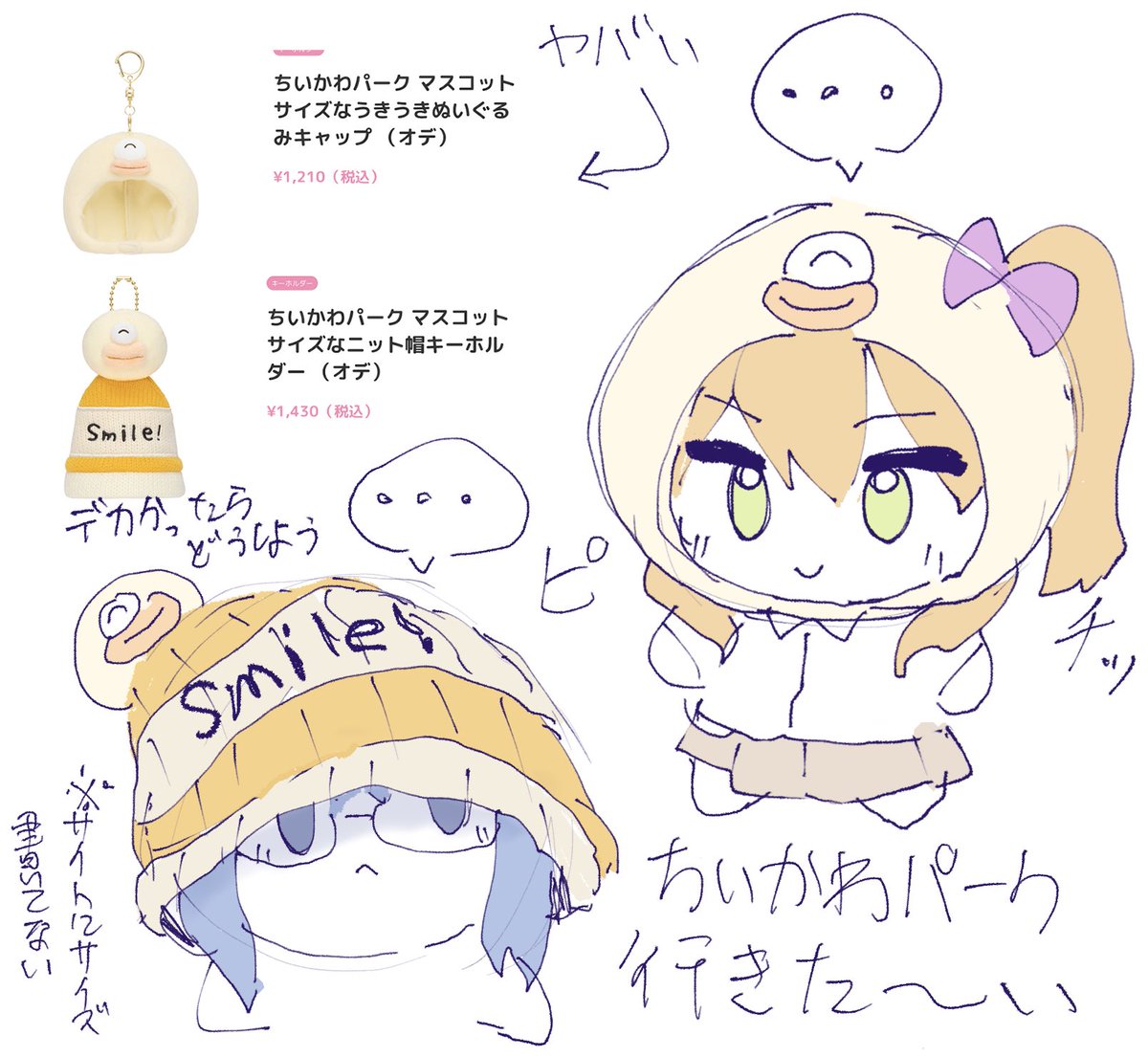 うんこじじい (@nikumanmgmg_1) on Twitter photo 