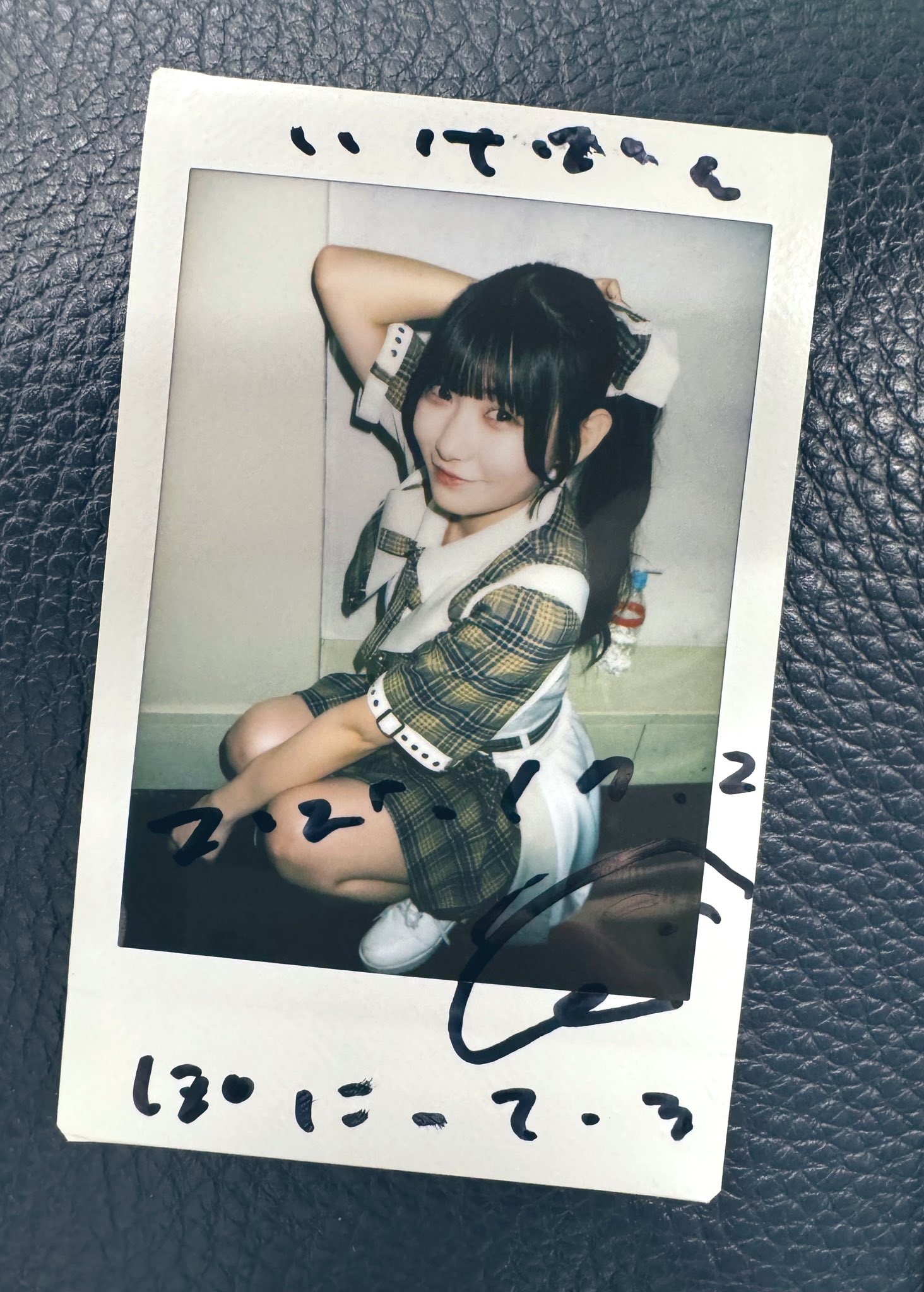 りんりん♡様 りんりん😈🖤 on X: 