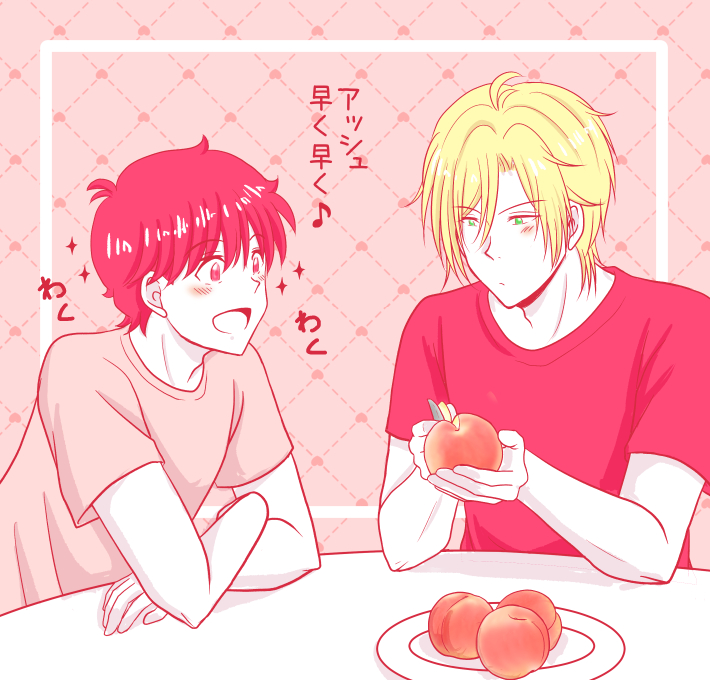 桃が食べたいぃい～

Aの方が刃物の扱い慣れてそう。というか刃物持たせないと思う（このあと雛に餌をあげるように手ずから食べさせるまでがセット）