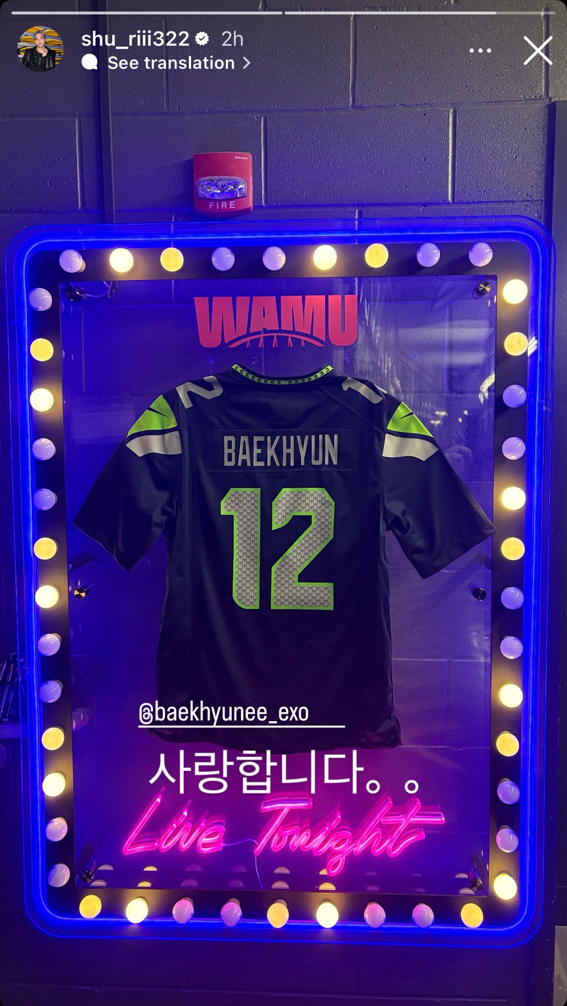 Exoplanet ユニフォーム BAEKHYUN 4 Exoplanet ユニフォーム BAEKHYUN 4