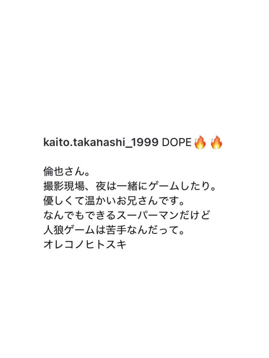 チ ナ ミ ᵕ̈ tweet media