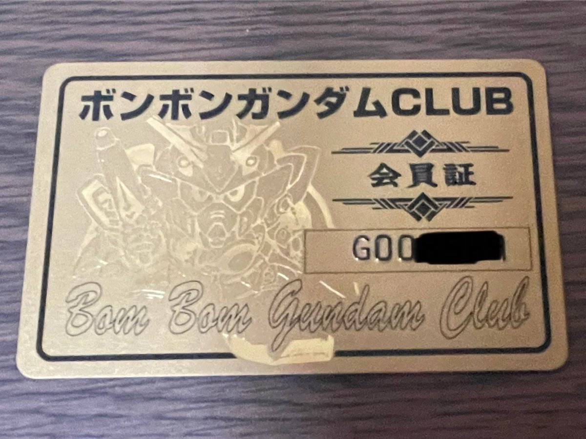 M2_ponkotsu's tweet image. #同世代に刺され
