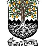 Photo by Bulgarian Heraldry (@BGHeraldry)
