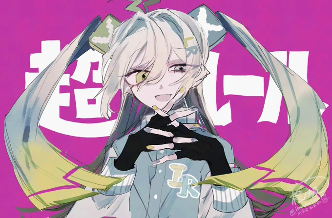 のすけ/isonosukeさんまとめ (超ルール、バカ通信、凡愚)