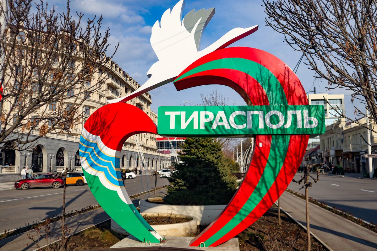Le Rubicon (@lerubicon_org) on Twitter photo « La crise énergétique de début 2025 en Transnistrie illustre les changements géopolitiques profonds à l’intérieur et à la frontière de l’Ukraine. »
Retrouvez l'analyse de Florent Parmentier (<a href="/FlorentParmenti/">Florent Parmentier</a>), Secrétaire général du CEVIPOF – Sciences Po et chercheur-associé au « La crise énergétique de début 2025 en Transnistrie illustre les changements géopolitiques profonds à l’intérieur et à la frontière de l’Ukraine. »
Retrouvez l'analyse de Florent Parmentier (<a href="/FlorentParmenti/">Florent Parmentier</a>), Secrétaire général du CEVIPOF – Sciences Po et chercheur-associé au