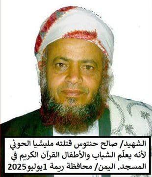 المعتصم بالله، (@ccxx0137) on Twitter photo 