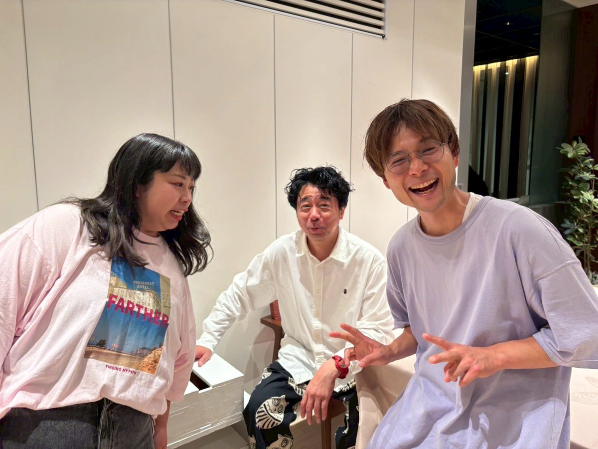 はてなブログに投稿しました
駆け抜けたか軽トラ。 - 有野晋哉(よゐこ)個人ブログ yoikoarinoshinya.hateblo.jp/entry/2025/07/…
#池田ふるさと祭り #駆け抜けて軽トラ #餅田コシヒカリ #小野島トオル #解散
