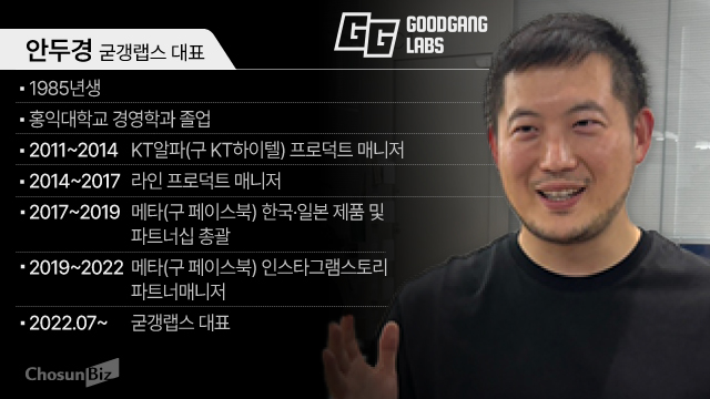 느낌평가사 | 난동김치파 tweet media