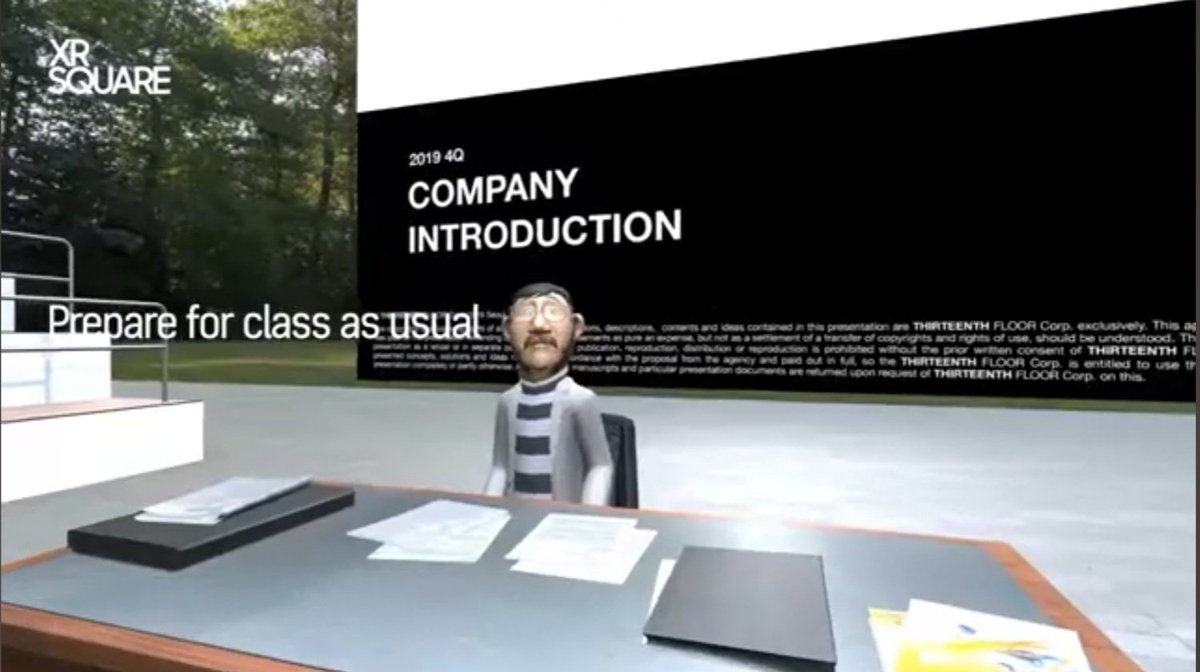 GearVRcodex's tweet image. July 2, 2020 - THIRTEENTH FLOOR Corp releases "XR SQUARE" for free.
This title no longer works correctly.
Official trailer:
youtu.be/uJq0bAussj4?si…
#OculusGo #VirtualReality #GearVRcodex