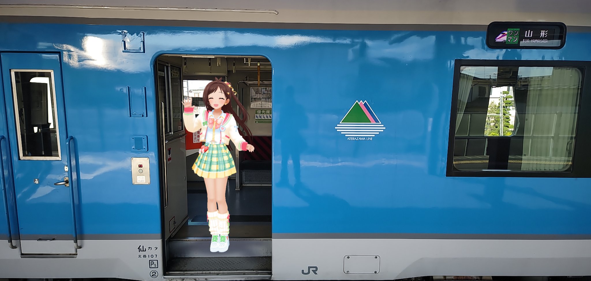 M201（未来ずら！） on X: 