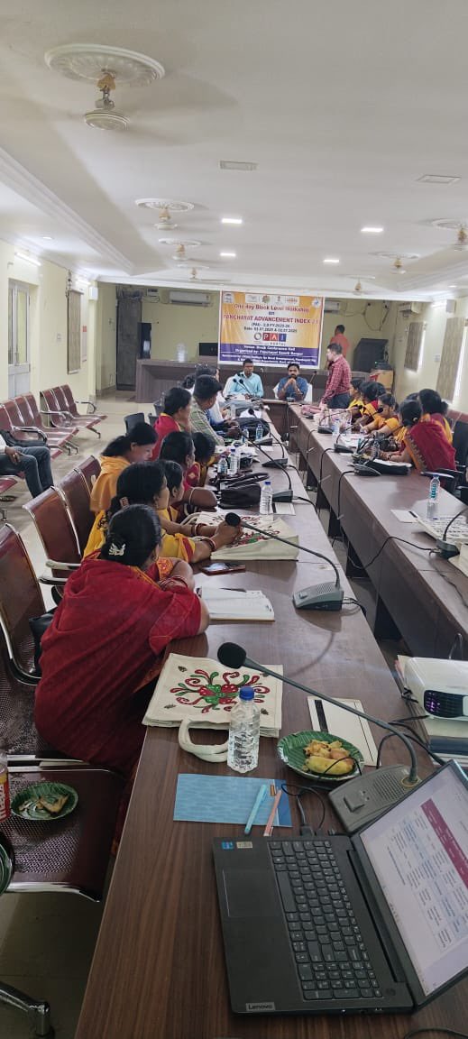 BdoBanpur's tweet photo. One day Block level workshop on panchayat advancement index 2.0 (PAI)-2.0 financial year 2025-26 dated 01-07-2025 and 02-07-2025 under Banpur Block in presence of Chairman Sir . https://t.co/eV2lNNeCSg