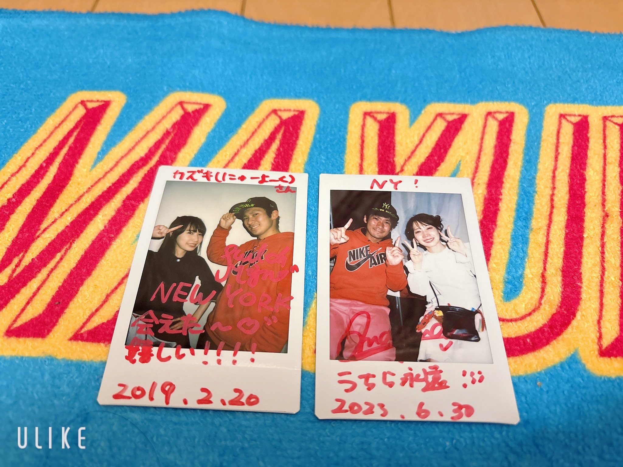 かずき⚾️6/30すいっち on X: 