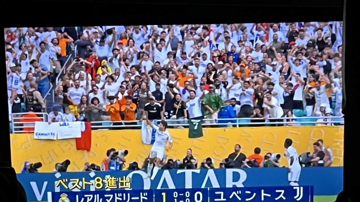 ZooTurkey's tweet photo. #報道ステーション

#ClubWorldCup 
#RealMadrid 1-0 #Juventos

#内田篤人 が指導した
#高井幸大

海外に #Tottenham 行く前にラストゲーム

『けちょんけちょんにされたい』

『舐められたくない☺️👍🏼』

『焼肉食べたい』

ガンバレ👍🏼🎉

#三笘薫
#守田英正
#田中碧

#川崎フロンターレ すごいわ https://t.co/hSrPuXyHhQ