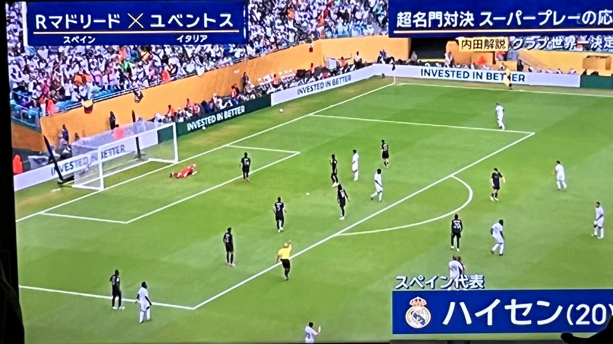 ZooTurkey's tweet photo. #報道ステーション

#ClubWorldCup 
#RealMadrid 1-0 #Juventos

#内田篤人 が指導した
#高井幸大

海外に #Tottenham 行く前にラストゲーム

『けちょんけちょんにされたい』

『舐められたくない☺️👍🏼』

『焼肉食べたい』

ガンバレ👍🏼🎉

#三笘薫
#守田英正
#田中碧

#川崎フロンターレ すごいわ https://t.co/hSrPuXyHhQ