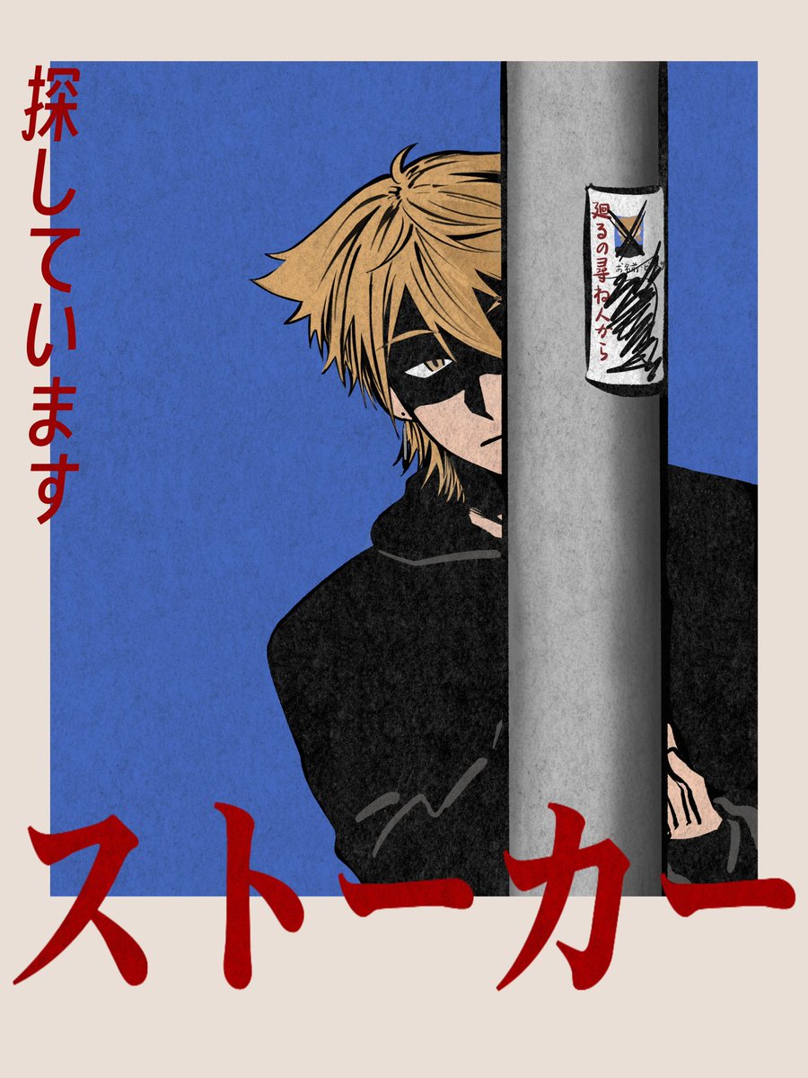 B7_0729's tweet image. #2025年自分が選ぶ今年上半期の4枚
ホラー映画のような雰囲気が好き＞＜