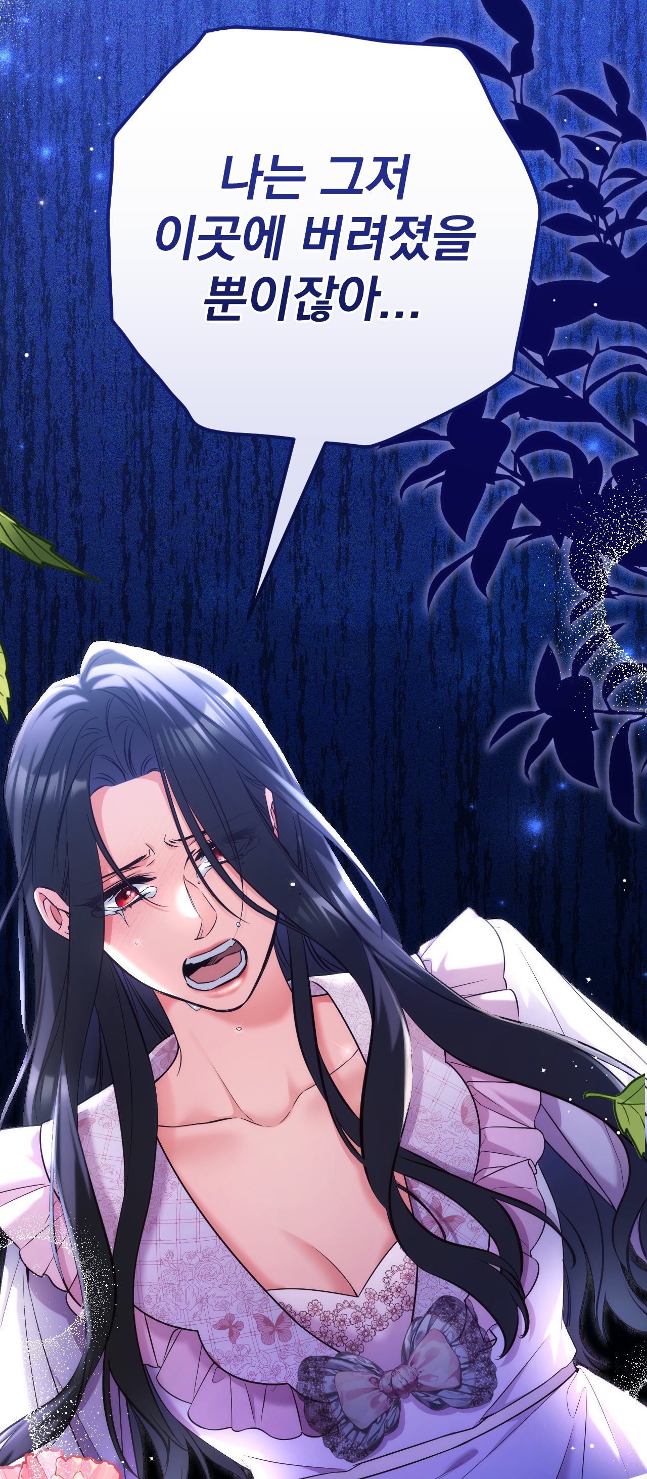 ある姫⚠いいね、押さないで下さい neね (@nB777nz) / X