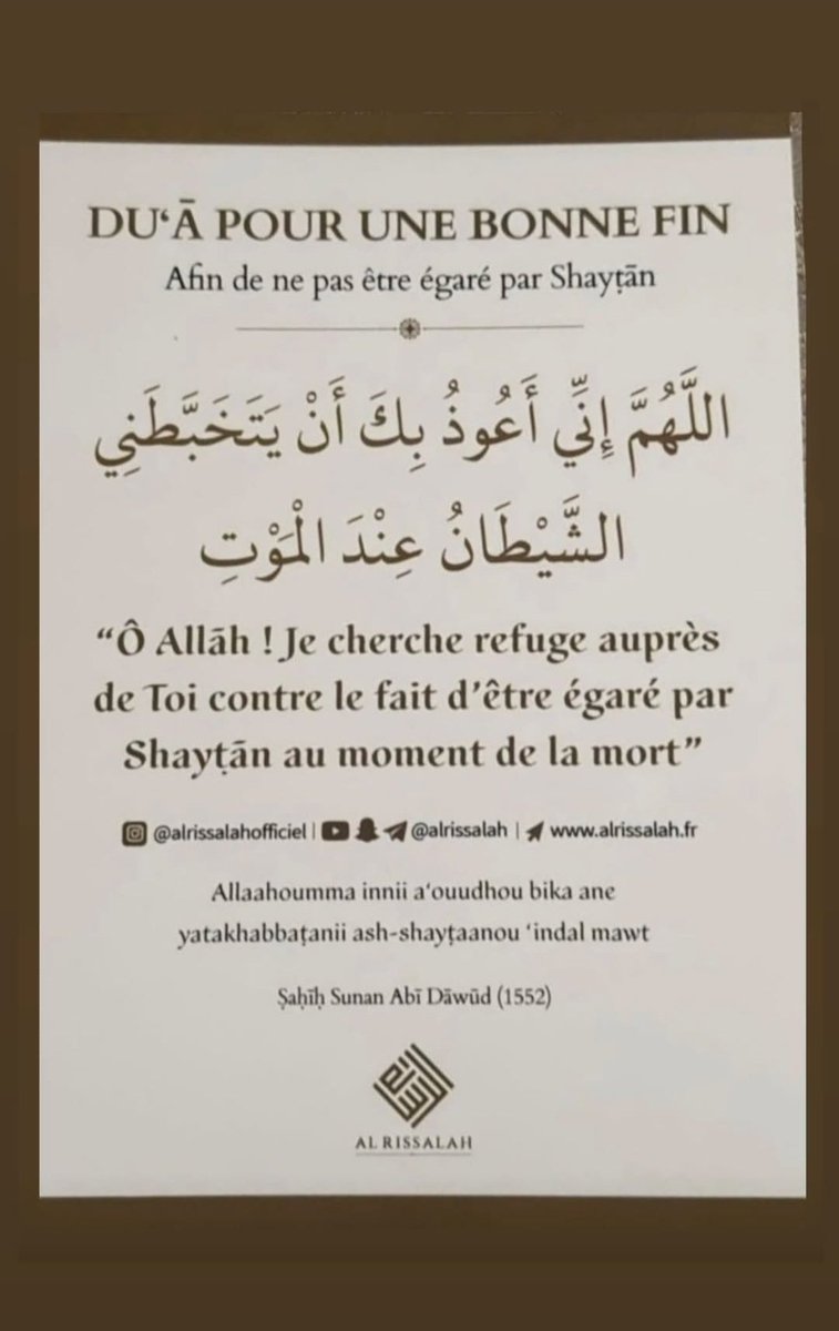 moussa_tawhid tweet media