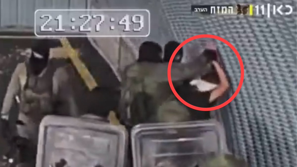 WHAT THE IDF DID TO THIS FEMALE PRISONER MAKES ME SICK TO THE STOMACH ⚠️

I will post the full video tonight so the entire world can see. To avoid getting banned, I am going to post it on followers only. Not trying to benefit from this though. So please unfollow again afterwards!