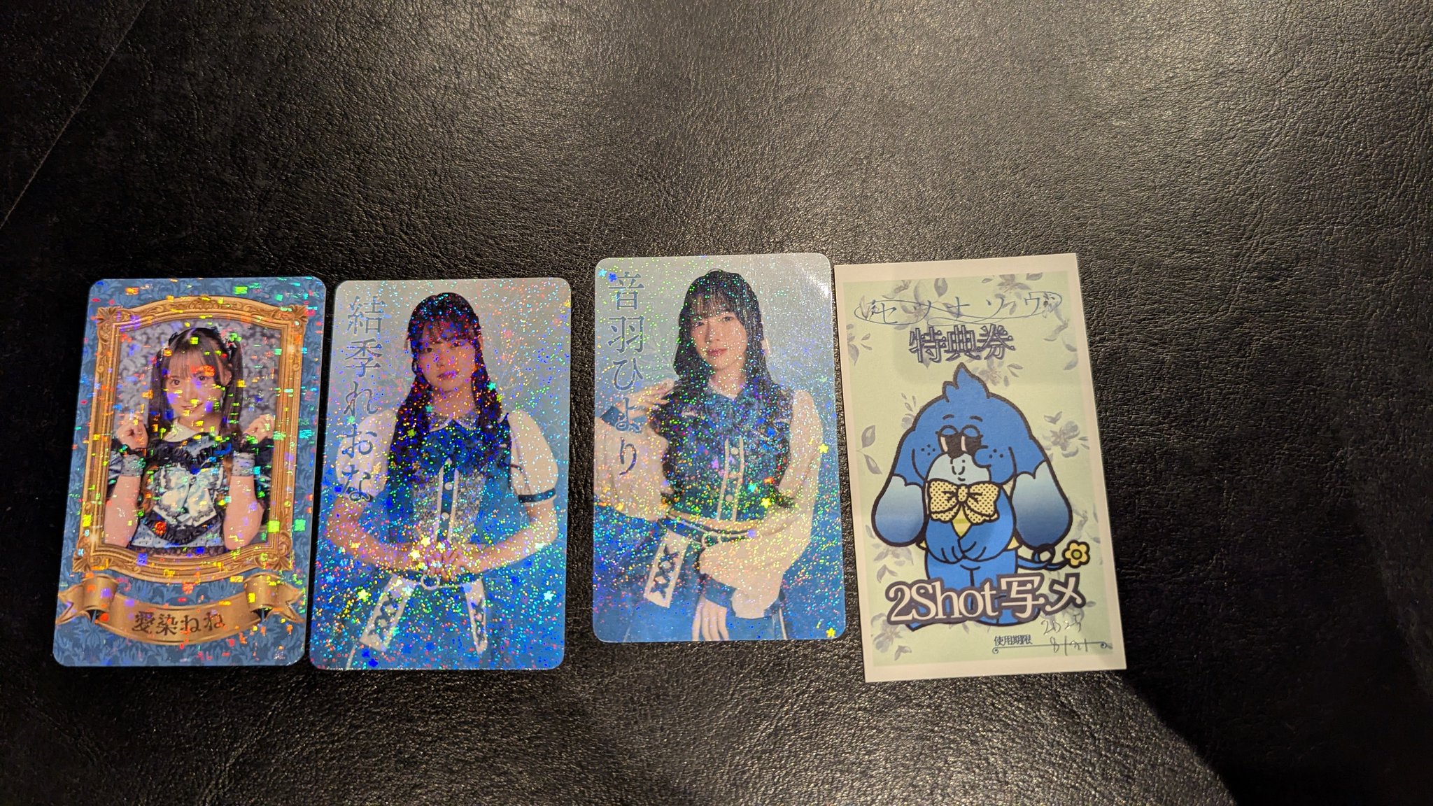 INUWASI チェキ券 5枚