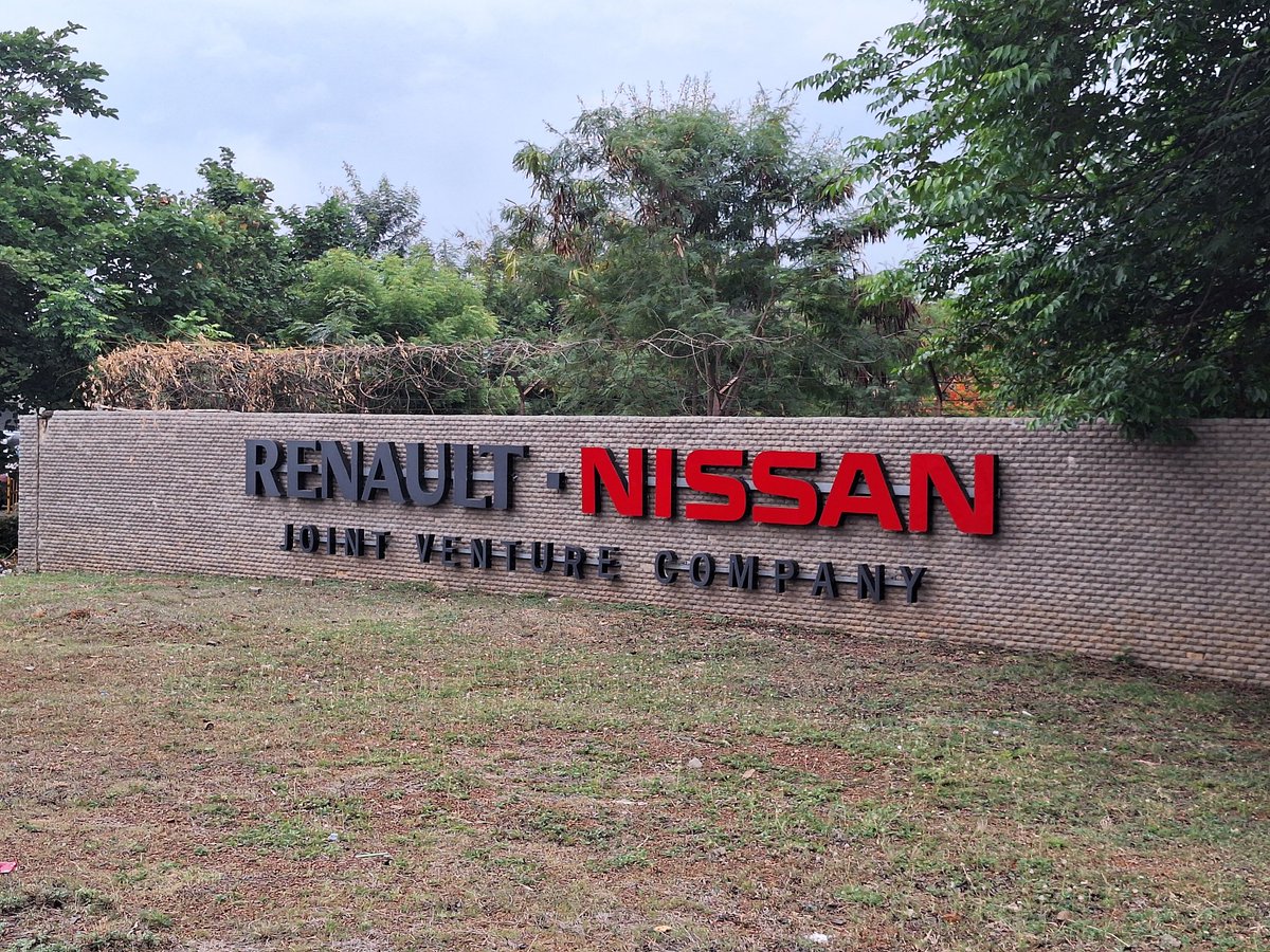 The Auto Freak (@theabhiz95) on Twitter photo Visited the Renault-Nissan plant at Oragadam, Chennai. Learnt a lot about the factory and the Joint Venture.
<a href="/volklub/">Sunderdeep - Volklub</a> Visited the Renault-Nissan plant at Oragadam, Chennai. Learnt a lot about the factory and the Joint Venture.
<a href="/volklub/">Sunderdeep - Volklub</a>
