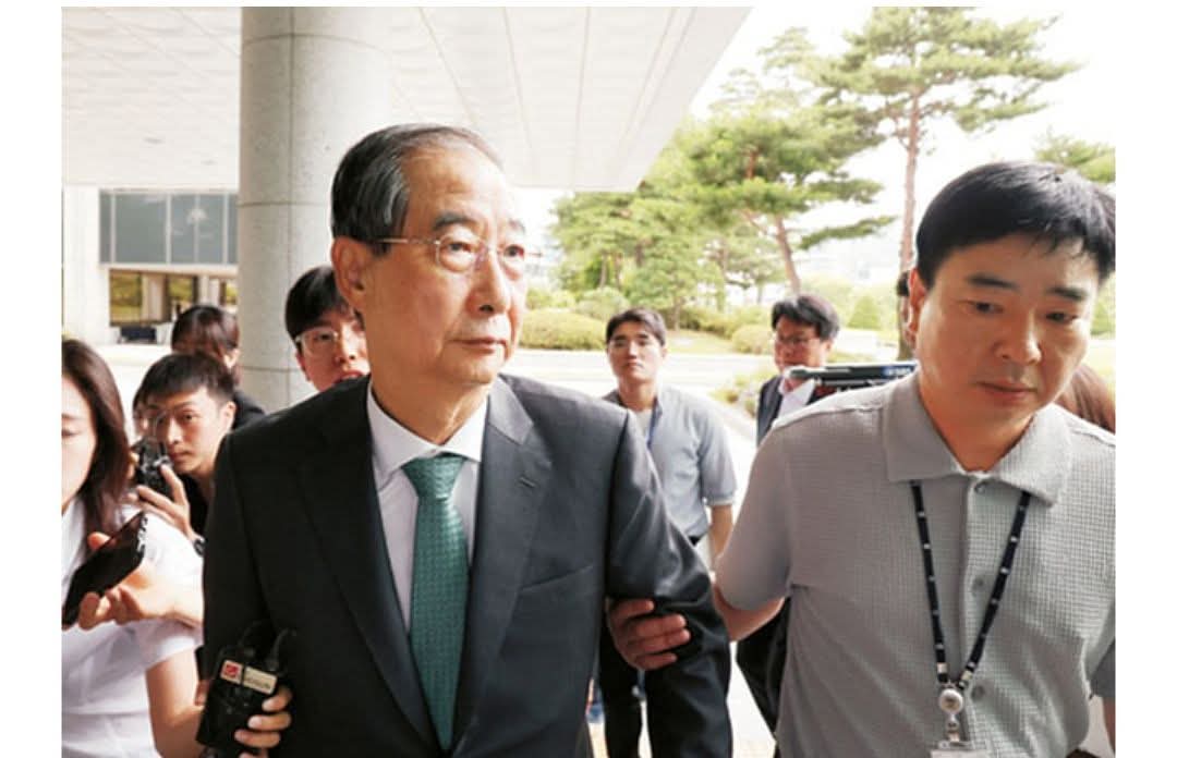 신정공 tweet media