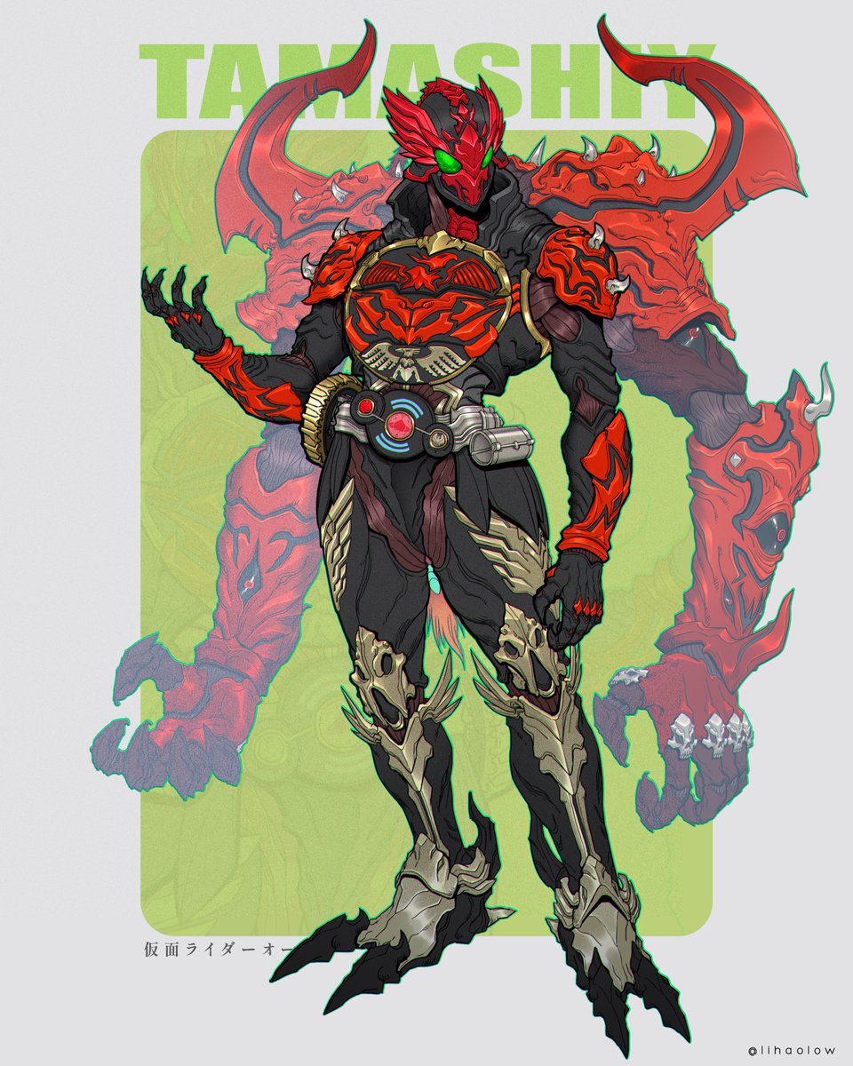 lihaolow's tweet image. 忘了發魂聯組🫣
#仮面ライダー #仮面ライダーオーズ #tokusatsu #kamenrider #特撮 #特撮ヒーロー #fanart