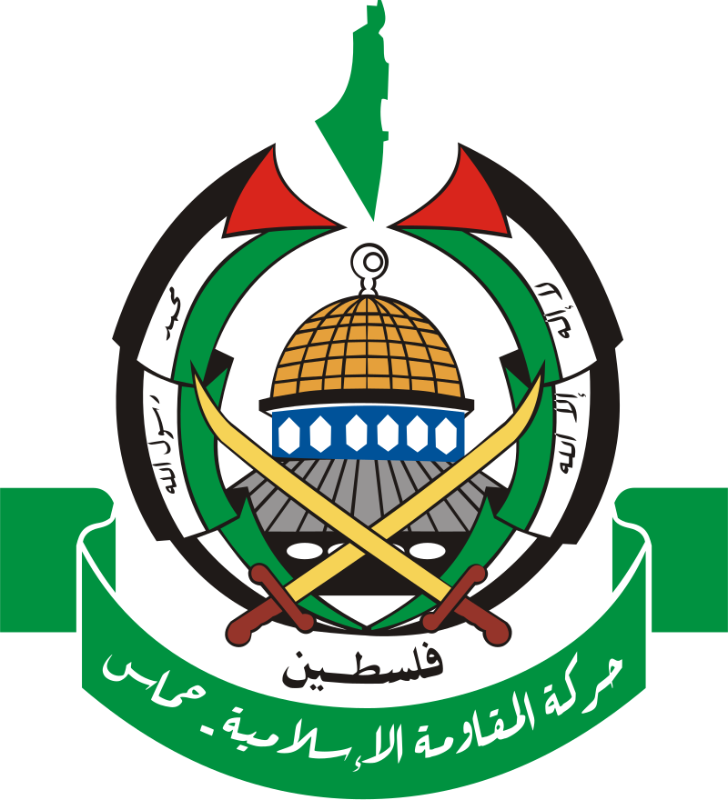 ⚡️🇵🇸BREAKING: Hamas Statement on Ceasefire Deal:

In the Name of Allah, the Most Gracious, the Most Merciful

The mediator brothers are exerting intensive efforts to bridge the gap between the parties, reach a framework agreement, and begin a serious round of negotiations.

We
