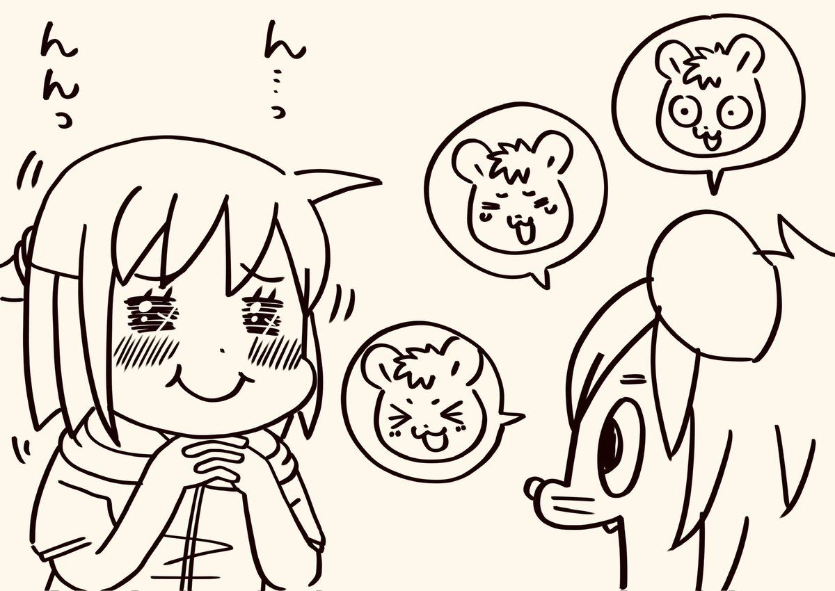 本日はお支払いの実戦❗️
公式(大ちゃん)からの推し情報が聞ける貴重な一日です☺️💕

パチンコはグール!
今私の中で1番熱い機種だよ…ッッ!!
いつも酷い目にあってるけど😡 