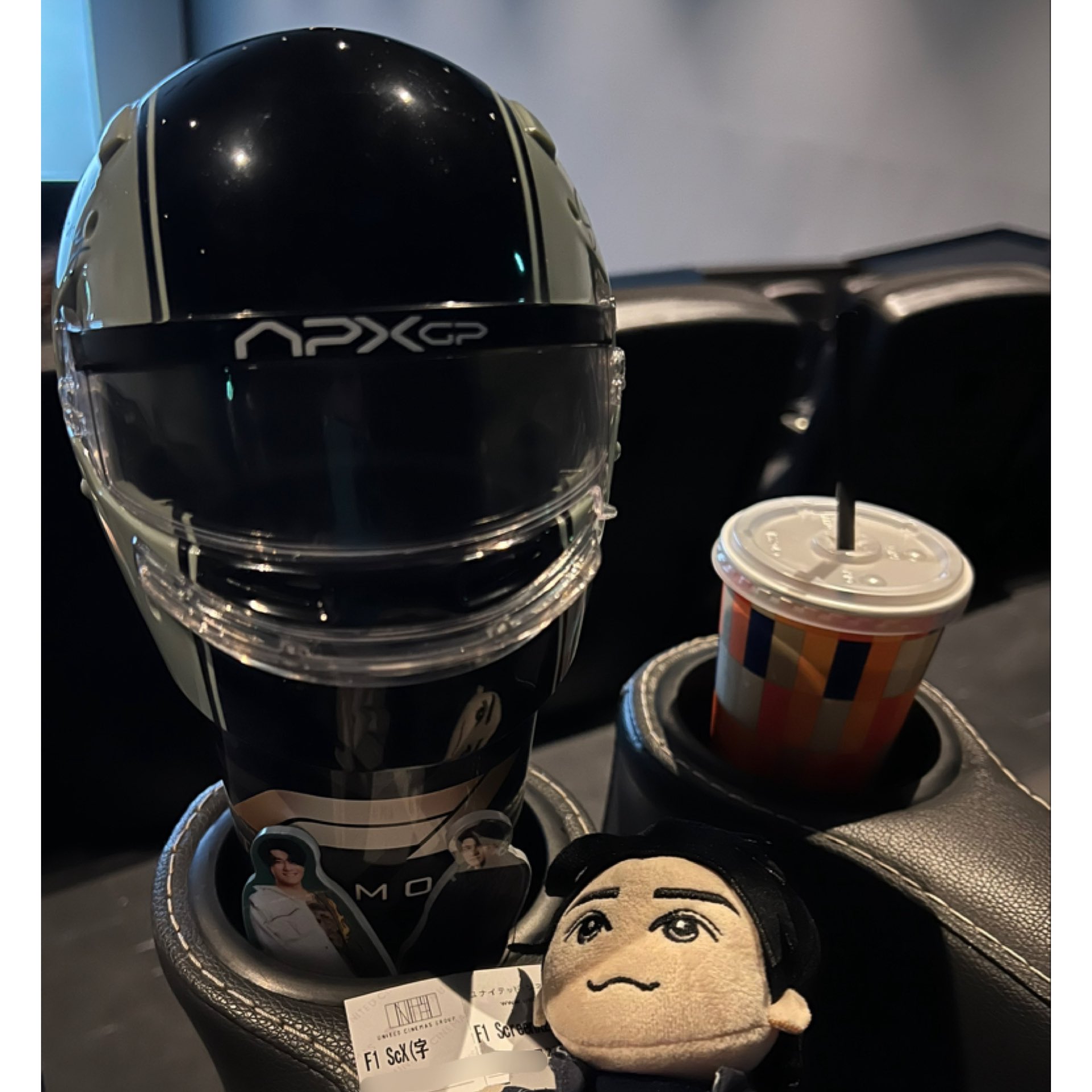 おうち🏁🏎️🧸💎💚 on X: 