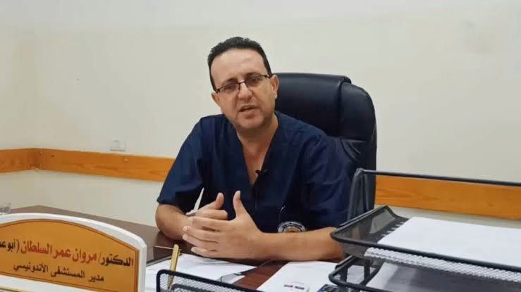 Endonezya Hastanesi Müdürü Mervan es-Sultan, en zor şartlara rağmen görevini sürdürmüş, acılara göğüs germişti. Ancak israilin az önce düzenlediği bir hava saldırısında şehit oldu..!!

- Mekanı cennet olsun..