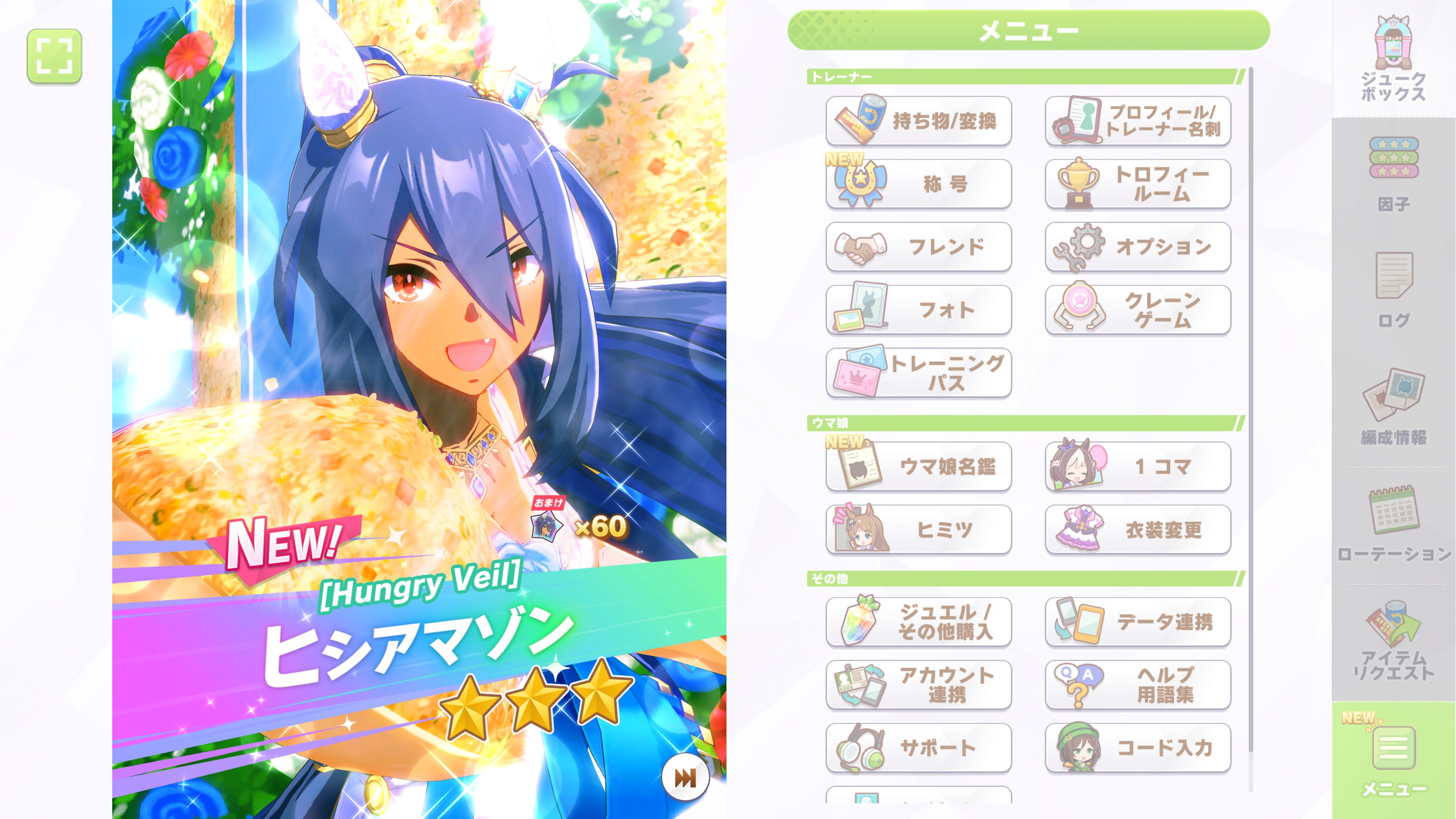 Amazon.co.jp: CYSSJF 感熱紙 ロールペーパー サーマルロール紙