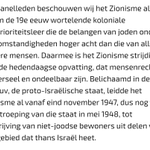Photo by Wetenschapsnater (Zogenaamd) (@DeNater)