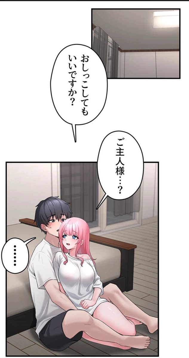 avxcxy's tweet photo. https://t.co/g5WH3UICBr