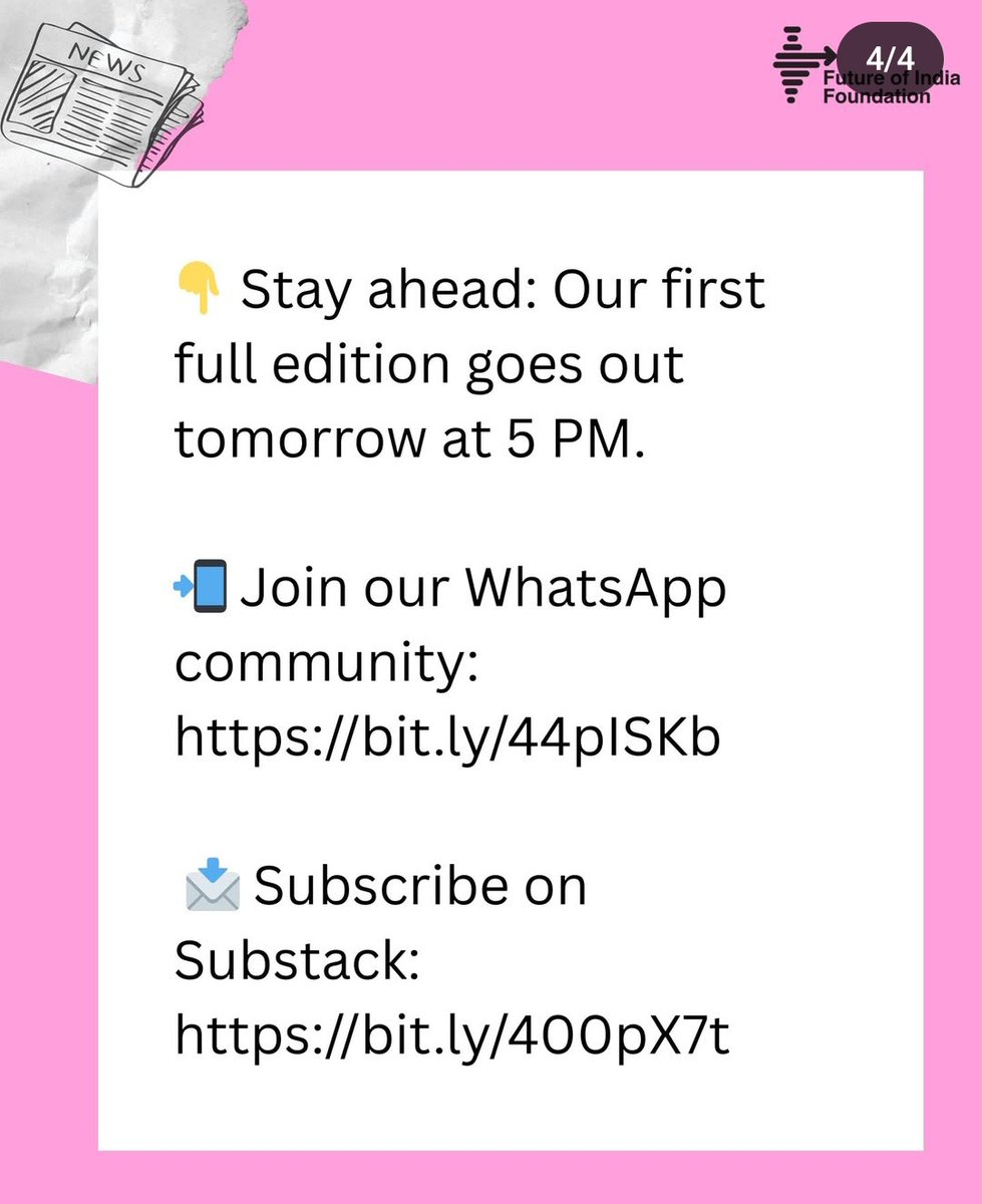 Future of India tweet media