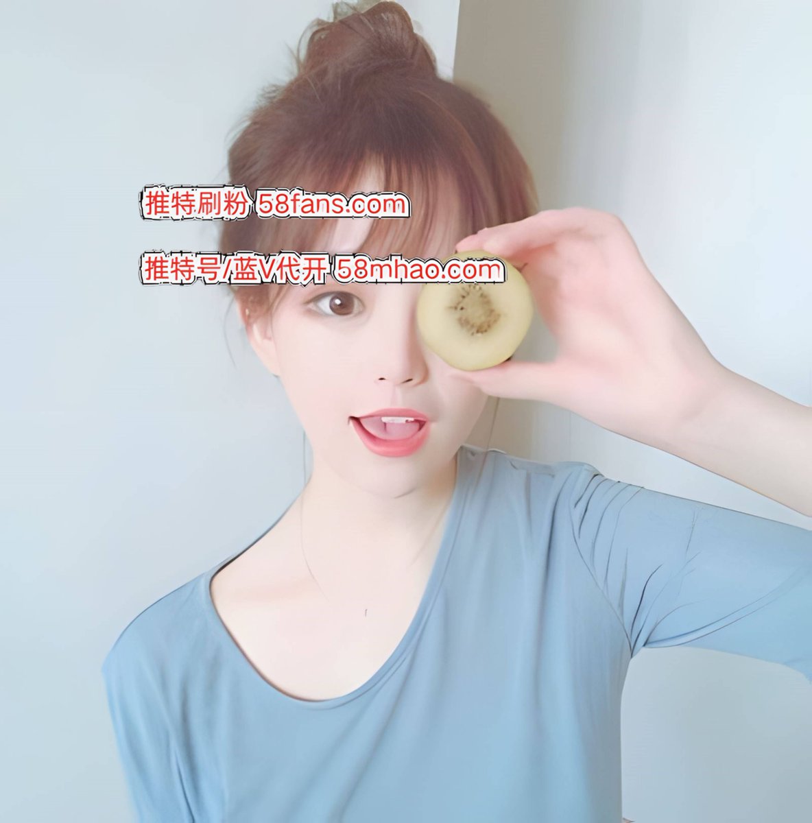 SarahOw_'s tweet photo. 😆 🧐 🫠 🐤 😕
推特刷粉丝 https://t.co/3nKdcmXyT0