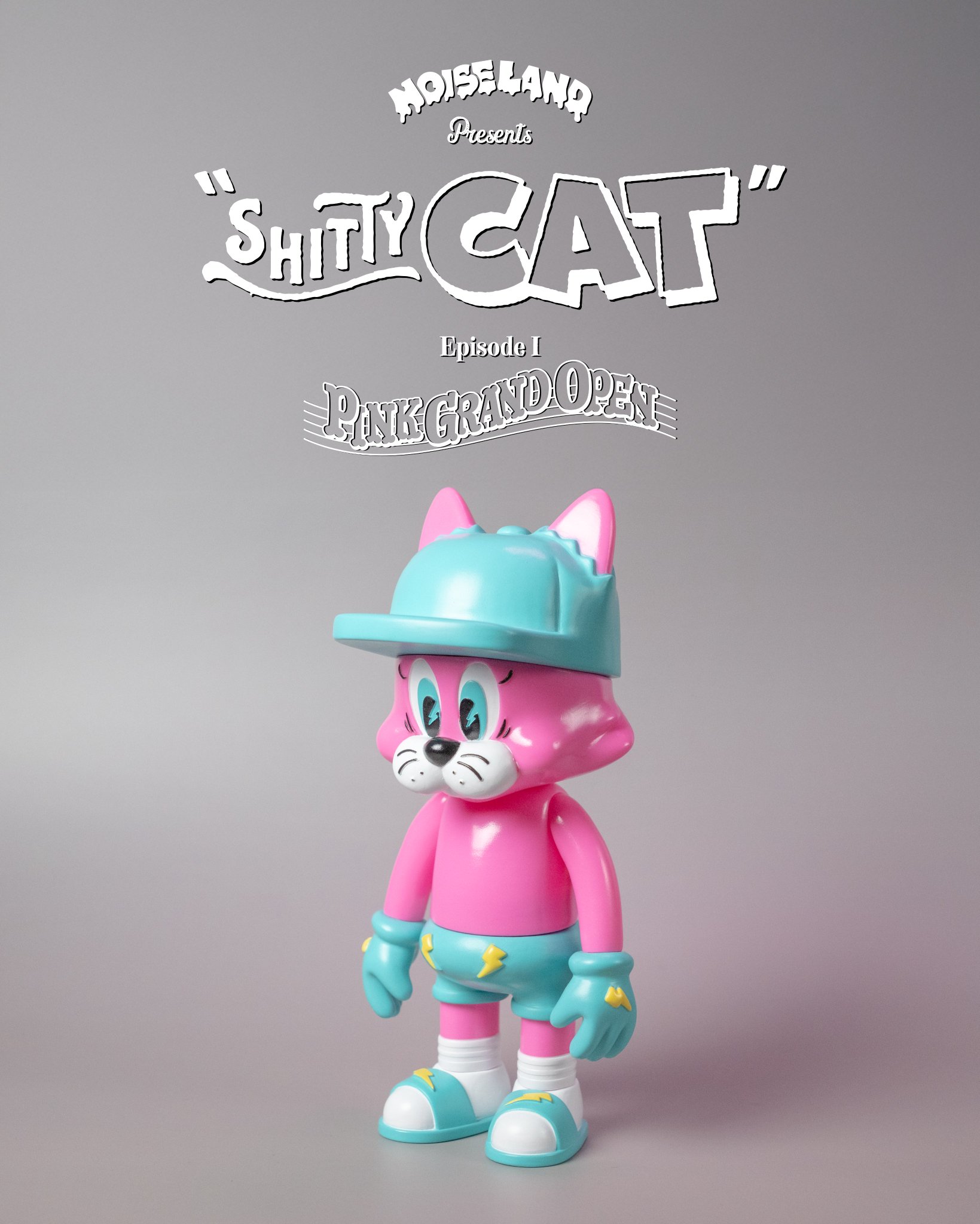 デザフェス　ノイズランド　Shitty Cat ソフビ 新品未開封 デザフェス ノイズランド Shitty Cat ソフビ - メルカリ
