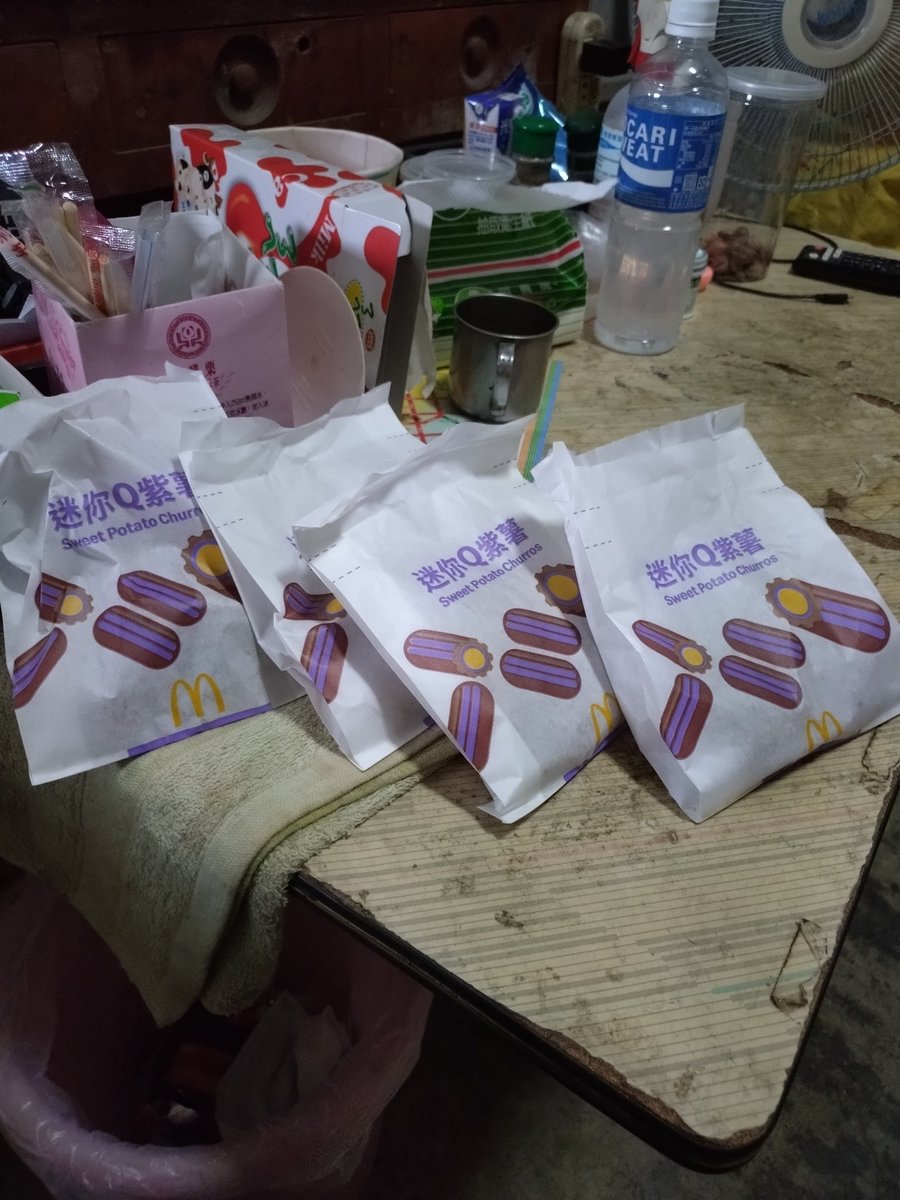 用點單機手殘眼幹，
買了4包麥當勞迷你Q紫薯