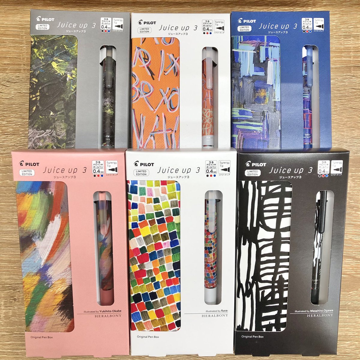 Hi_NOTE_isesaki's tweet image. 「異彩のアート×ボールペン」パイロットからヘラルボニーとのコラボ第2弾が登場❗️
今回は3色ボールペンのジュースアップ3です🖊️
おしゃれなペンボックス付なのでプレゼントにもオススメ🎁
あなたはどのアートを選びますか😊❓
おひとつ税込1100円
#ハイノート伊勢崎店 #文房具 #文具 #数量限定