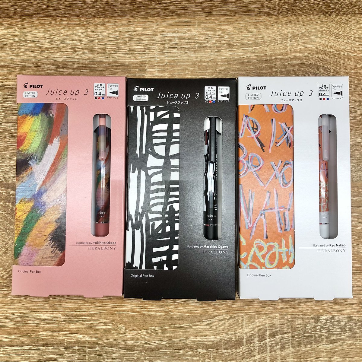 Hi_NOTE_isesaki's tweet image. 「異彩のアート×ボールペン」パイロットからヘラルボニーとのコラボ第2弾が登場❗️
今回は3色ボールペンのジュースアップ3です🖊️
おしゃれなペンボックス付なのでプレゼントにもオススメ🎁
あなたはどのアートを選びますか😊❓
おひとつ税込1100円
#ハイノート伊勢崎店 #文房具 #文具 #数量限定