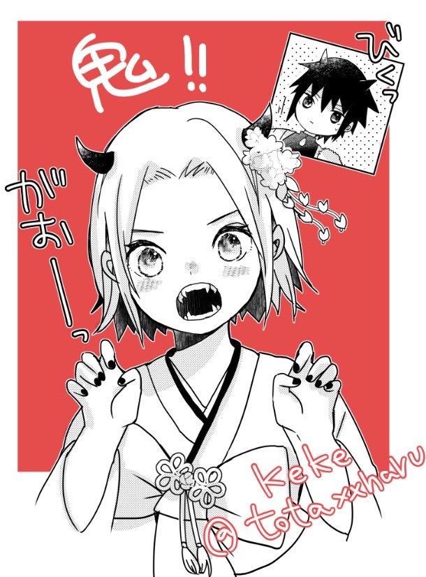 鬼ロリでサスサク～👹
なんかロリになった