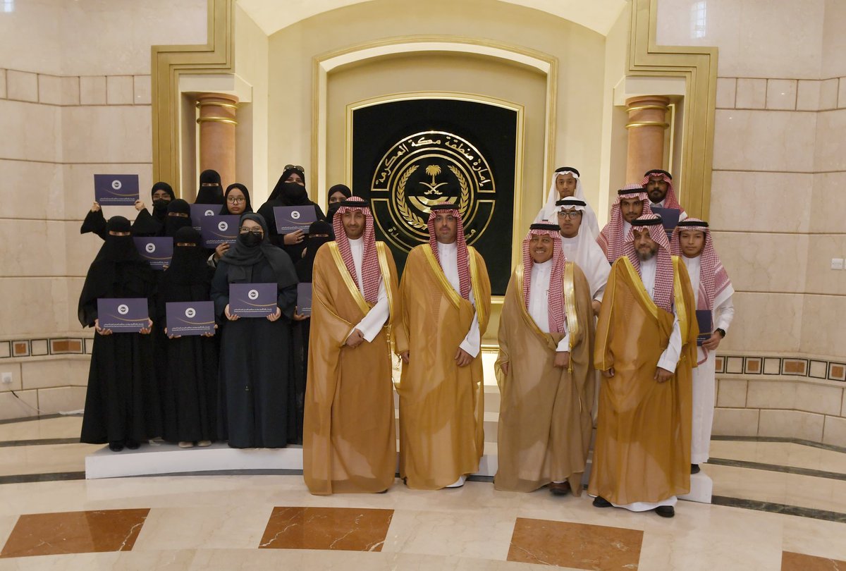 jedgovsa's tweet photo. الأمير #سعود_بن_جلوي محافظ جدة يُكرّم طلبة تعليم جدة الفائزين بجائزة "المواطنة المسؤولة "وبرنامج "صيتاثون"وتنظمها جائزة الأميرة صيتة بنت عبدالعزيز بحضور الأمير سلمان بن محمد عضو مجلس الأمناء ،وأمين عام الجائزة فهد المغلوث ، ومساعد مدير عام التعليم بالمحافظة للخدمات م. وسام حابس . https://t.co/yoNmtTGHN9