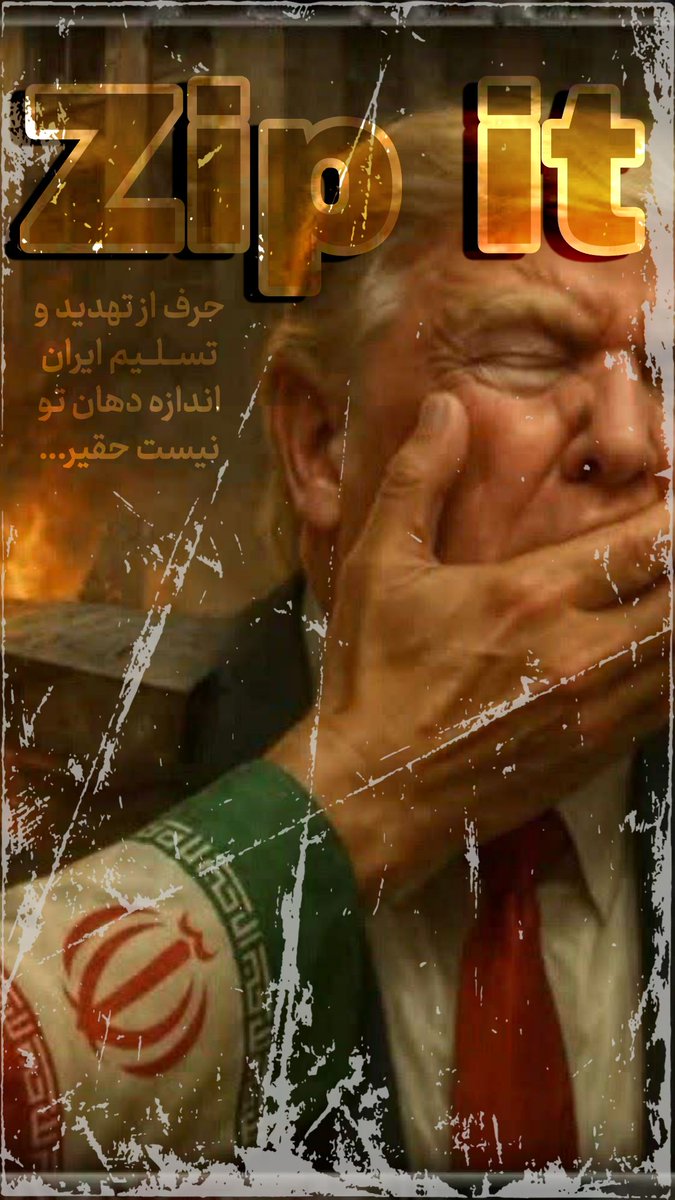 javad_norozy's tweet image. حرف از تهدید وتسلیم ایران اندازه دهان تو نیست، حقیر ....

#دهنتو_ببند
#أخرس 
#PutASockInIt