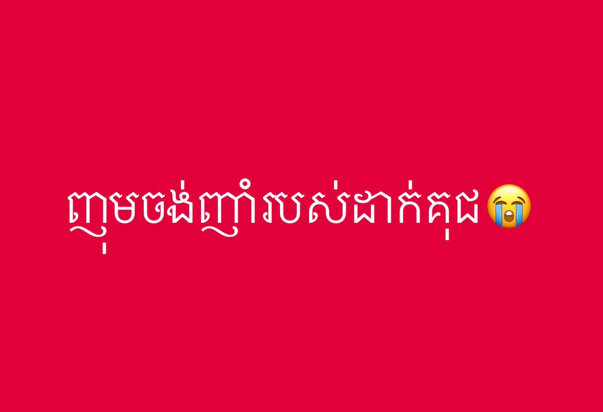 Tii Mo (@168pov) on Twitter photo 