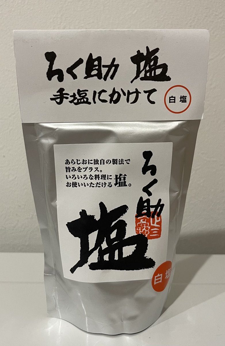 daikoo_oo's tweet photo. もっと早く出会いたかった https://t.co/1WFK1uIqel