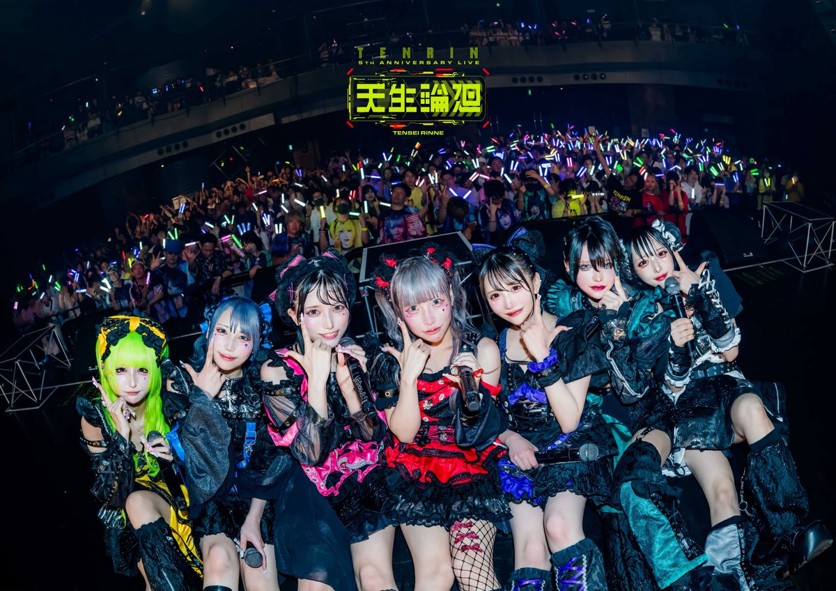 5th Anniversary Live】 天生輪廻お越し頂きありがとうございました