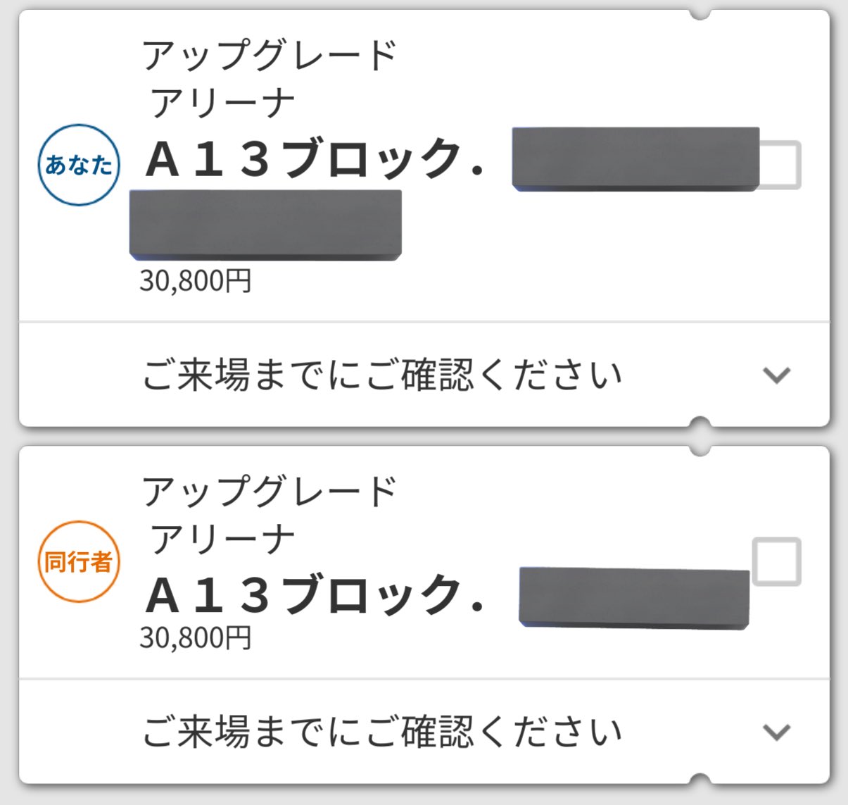 mpjpTn) / X