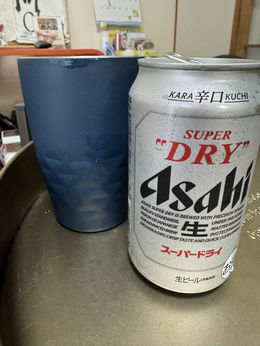 GADR_YM's tweet photo. 仕事終わりの一杯が美味いっ。 https://t.co/ua3Qv6mPwV