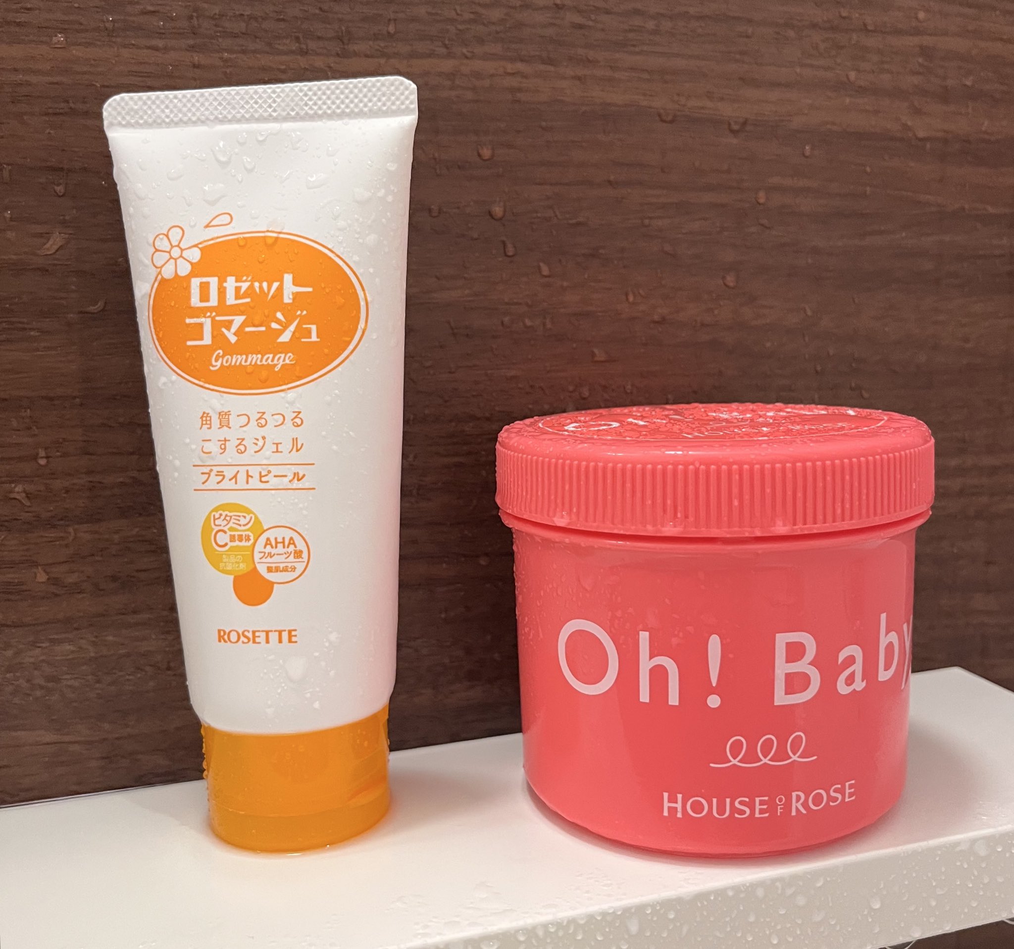 エリナ素肌美人セット(8点)♡スクラブ2点· 化粧水3点·乳液·オイル2点♡ 楽天市場】エリナ 化粧品（スキンケア｜美容・コスメ・香水）の通販