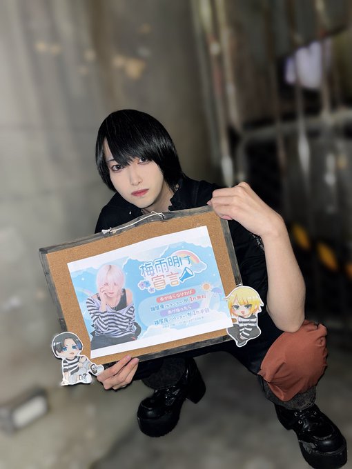 プリズンカフェ　秋葉原　メンズコンカフェのツイート